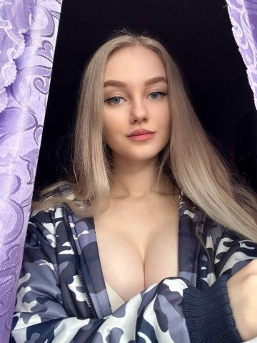 Проститутка Мишель